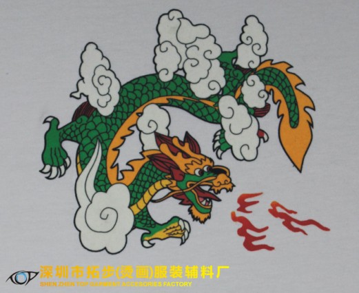 多色植絨
