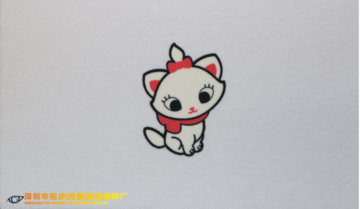 多色植絨