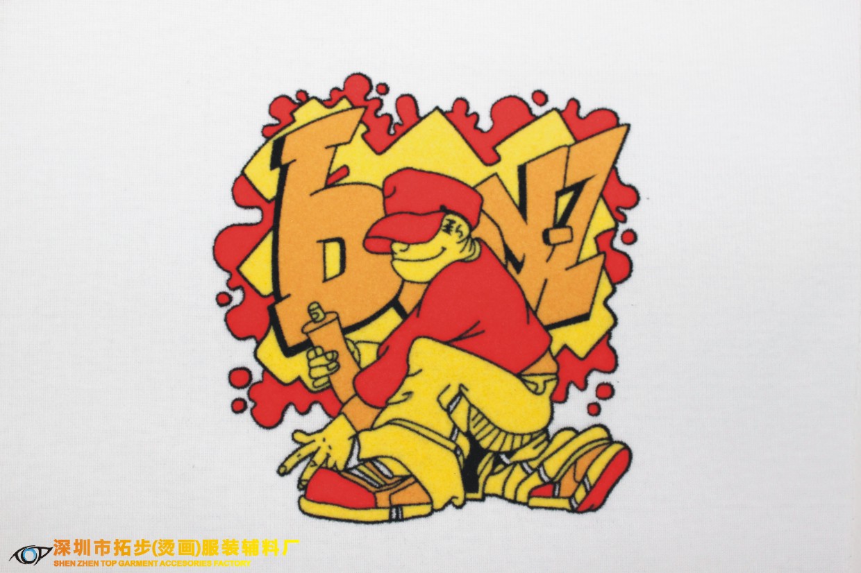 多色植絨