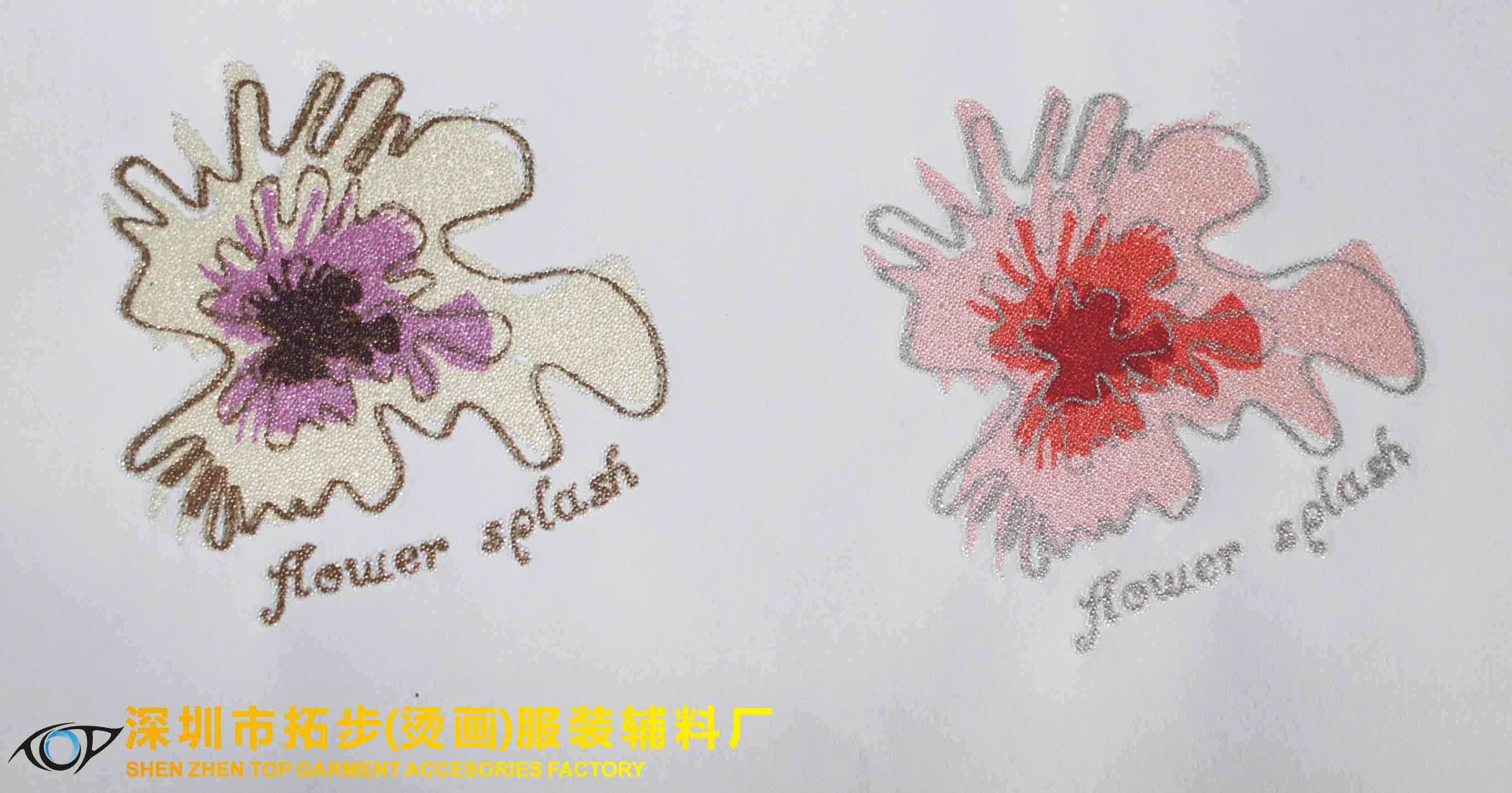 多色玻璃珠燙畫