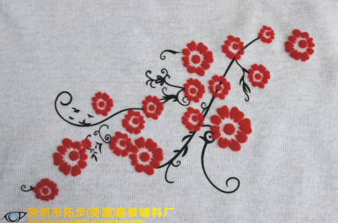 混合效果