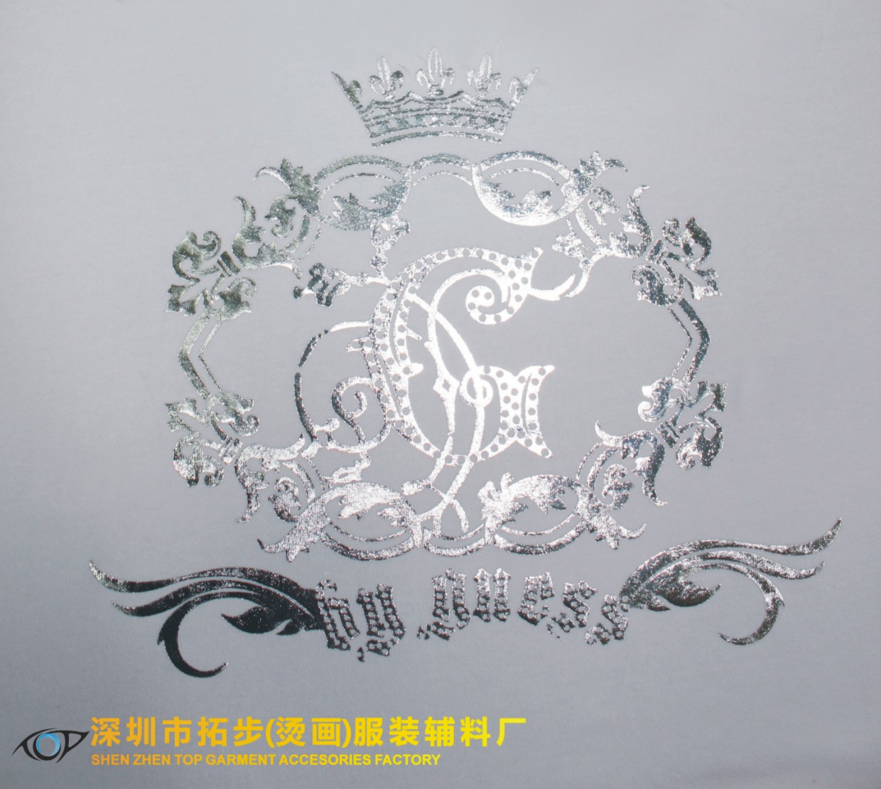 燙金轉(zhuǎn)印