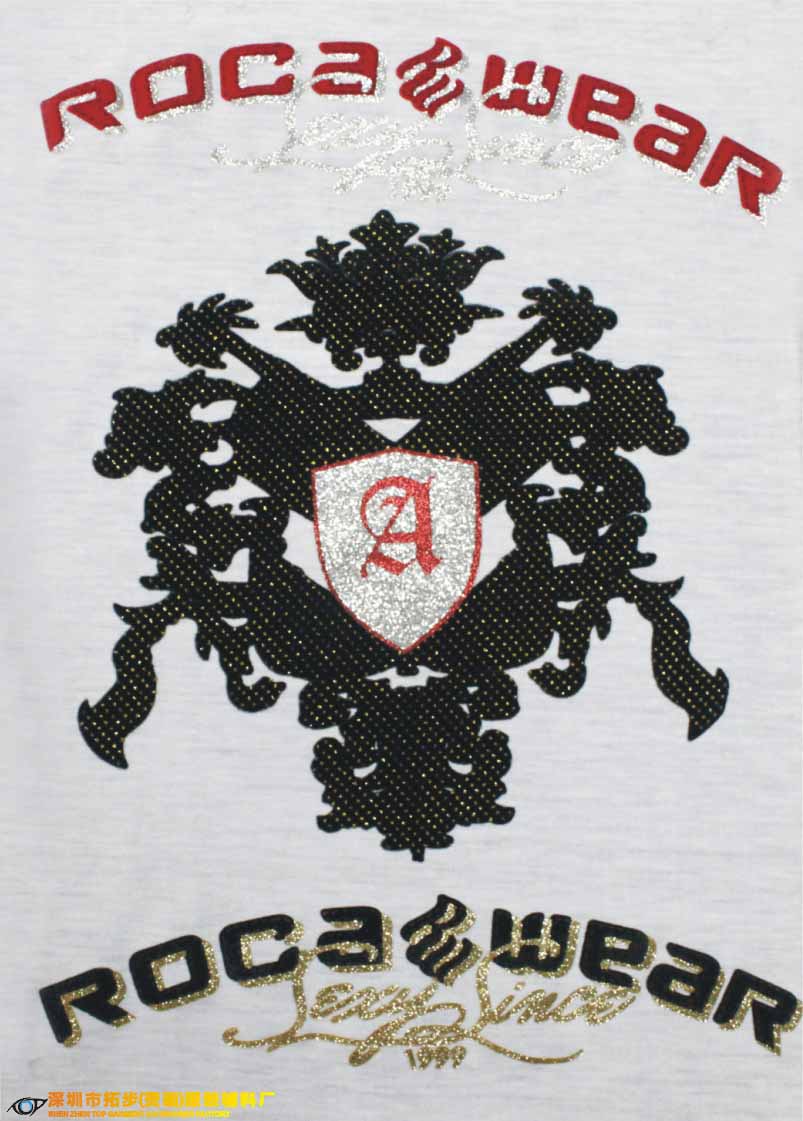 混合效果