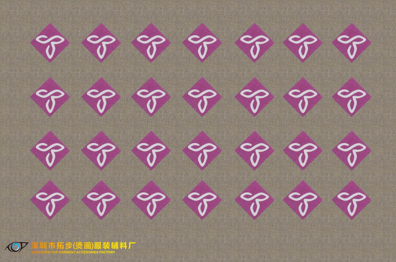 反光燙畫